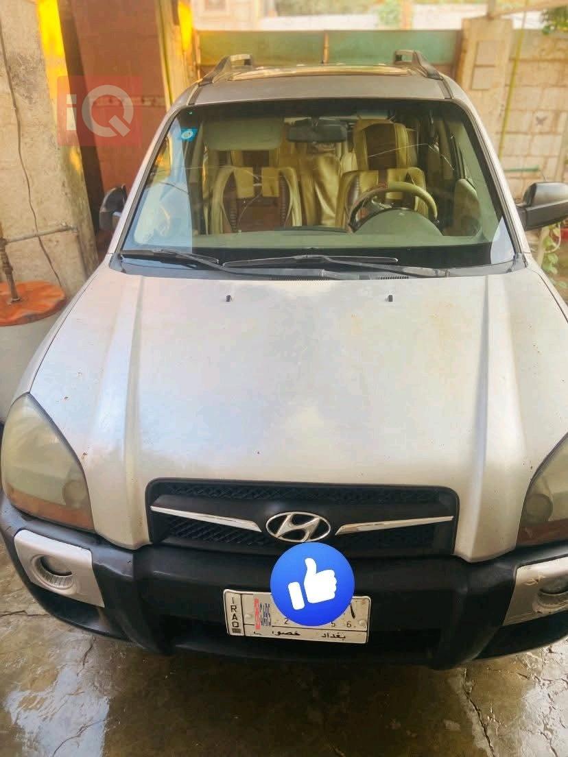 هيونداي توسان